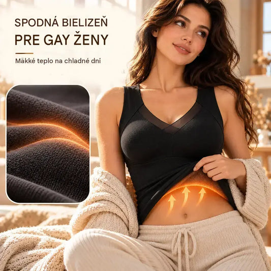 🔥✨【2 kusy, S–XL】Dámske hrejivé tielko s grafénom a vstavanou podporou – tvaruje postavu a udrží teplo.