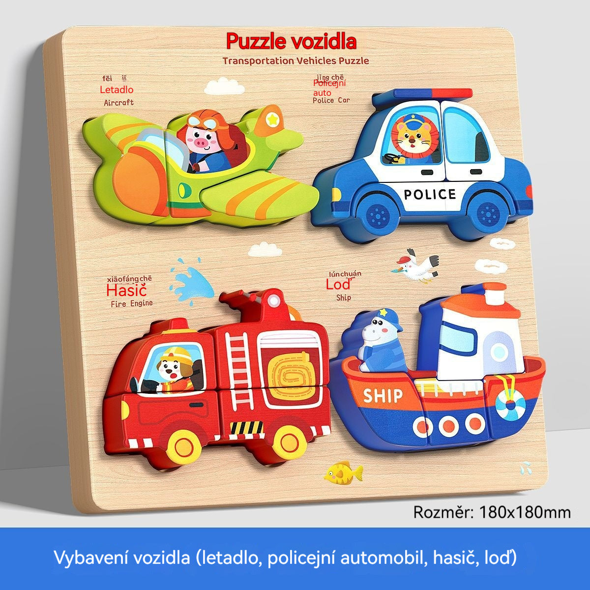 🔥【1 juego de 4 estilos】👧🏻🧩 Rompecabezas 3D de madera Montessori para educación infantil