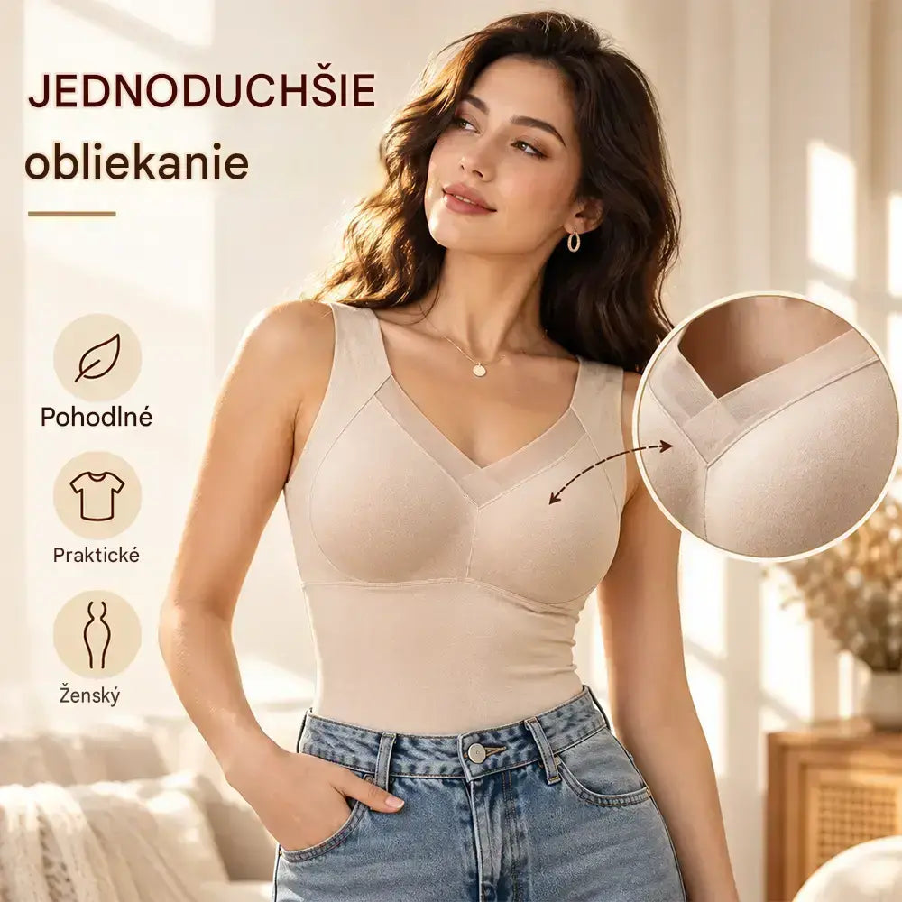 🔥✨【2 kusy, S–XL】Dámske hrejivé tielko s grafénom a vstavanou podporou – tvaruje postavu a udrží teplo.