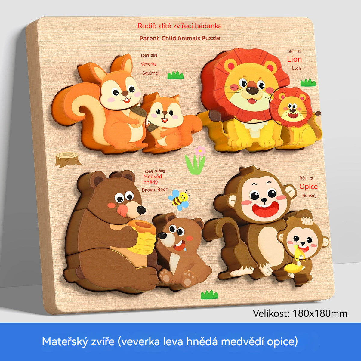 🔥【1 juego de 4 estilos】👧🏻🧩 Rompecabezas 3D de madera Montessori para educación infantil