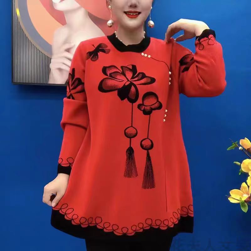 🍁🍂【S-5XL】 nové pletené topy s potiskem na podzim a zimu 2025 -- 3862905