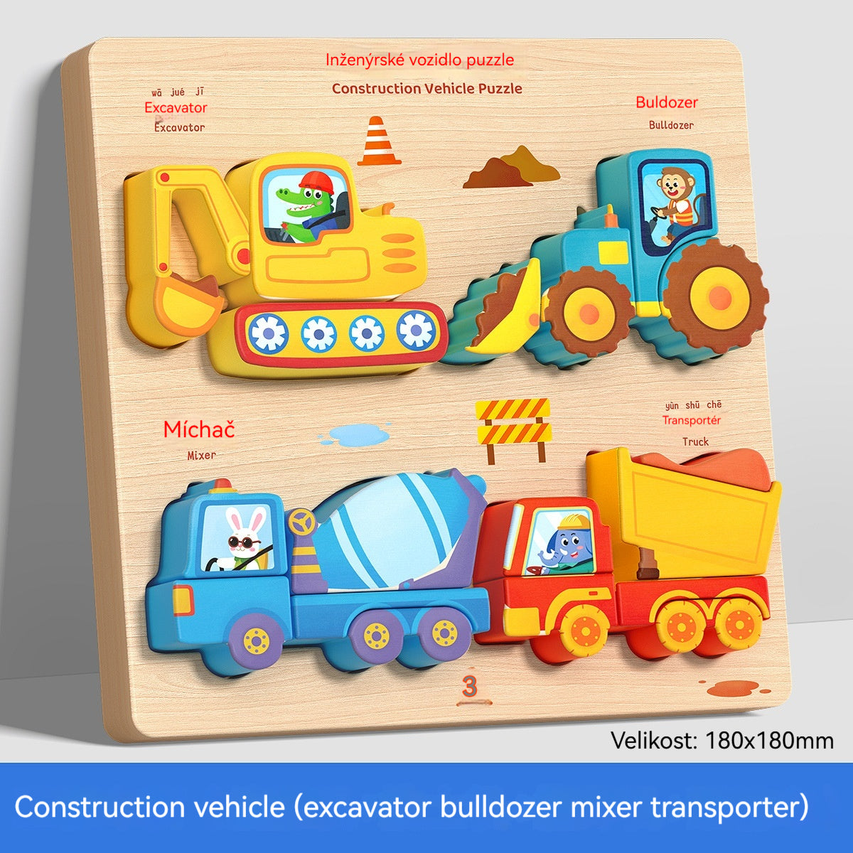 🔥【1 juego de 4 estilos】👧🏻🧩 Rompecabezas 3D de madera Montessori para educación infantil