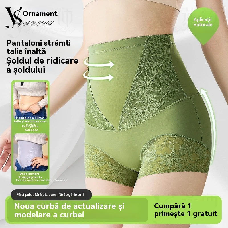 🩲🌷【M-3XL】Nové dámské kalhotky Tummy Control s vysokým pasem 2025 jsou přiléhavé, pohodlné, prodyšné a nejsou těsné