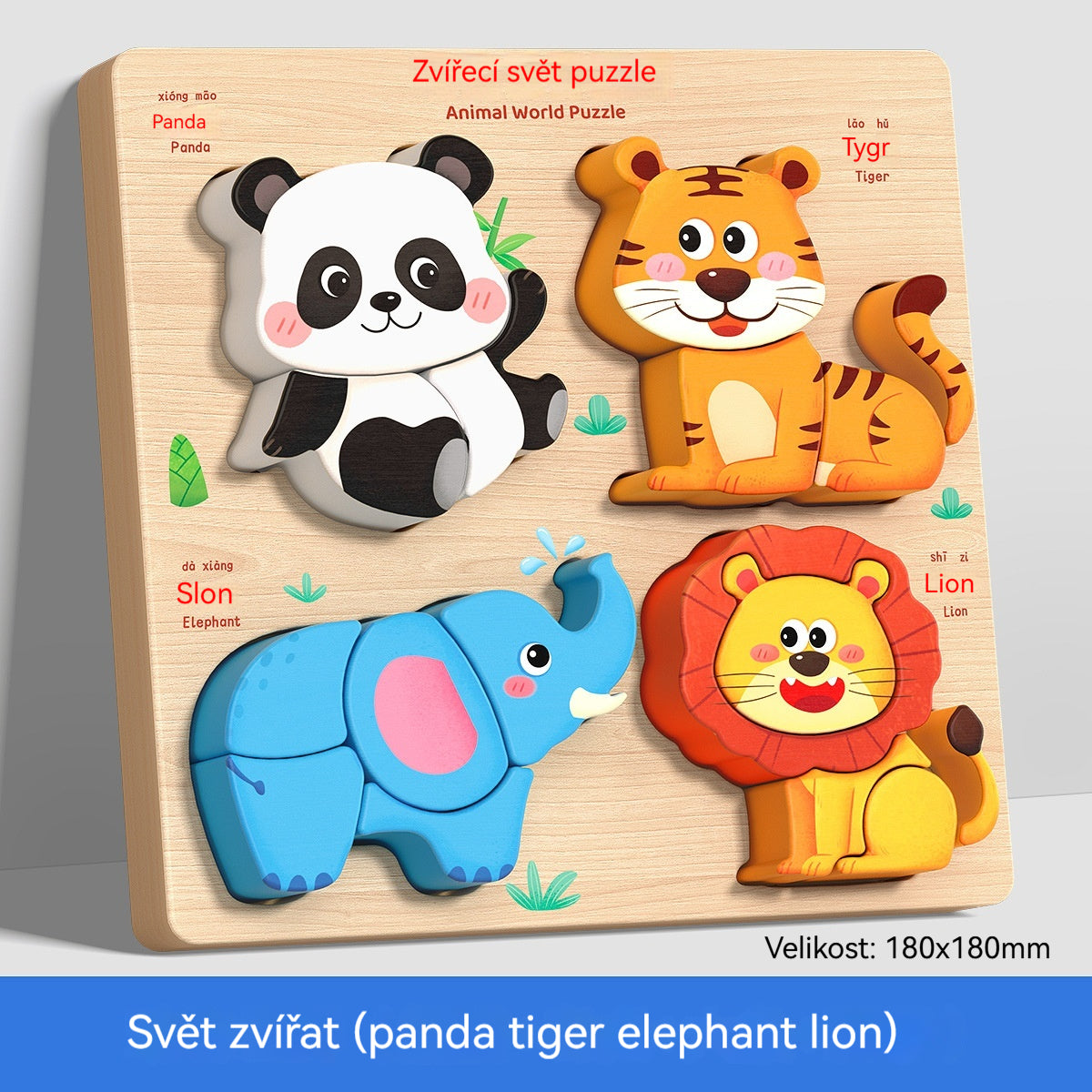 🔥【1 juego de 4 estilos】👧🏻🧩 Rompecabezas 3D de madera Montessori para educación infantil