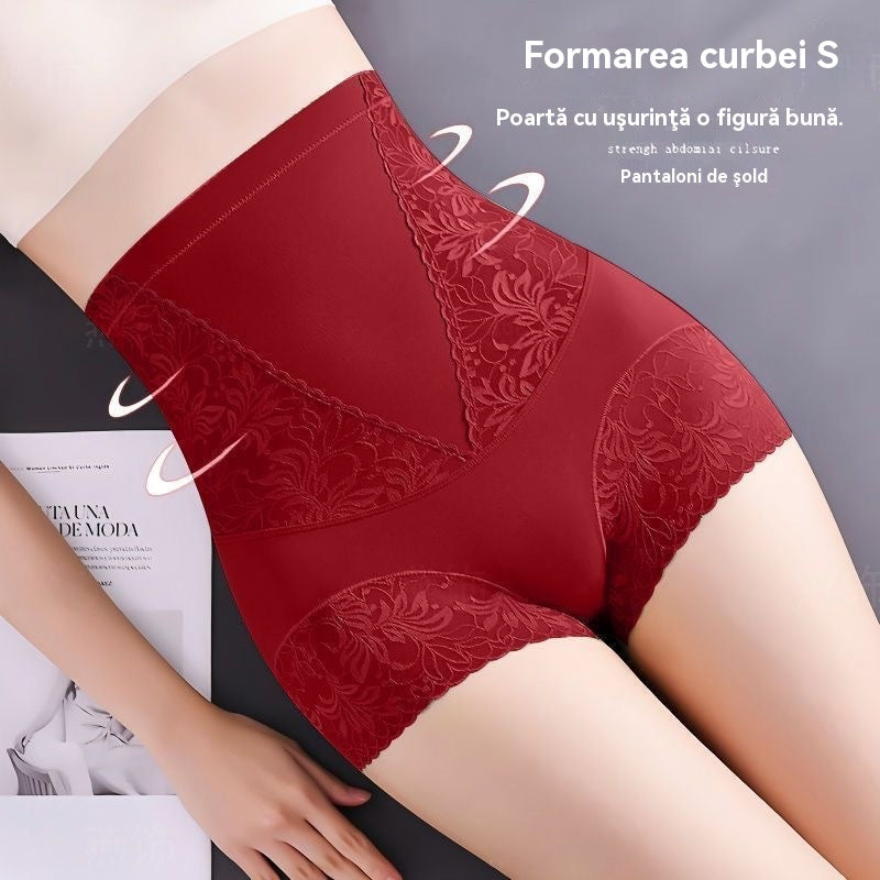 🩲🌷【M-3XL】Nové dámské kalhotky Tummy Control s vysokým pasem 2025 jsou přiléhavé, pohodlné, prodyšné a nejsou těsné