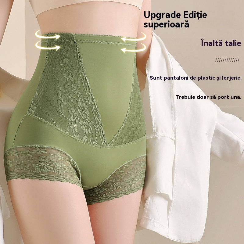 🩲🌷【M-3XL】Nové dámské kalhotky Tummy Control s vysokým pasem 2025 jsou přiléhavé, pohodlné, prodyšné a nejsou těsné