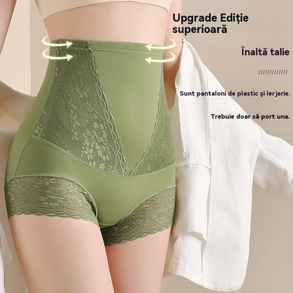 🩲🌷【M-3XL】Nové dámské kalhotky Tummy Control s vysokým pasem 2025 jsou přiléhavé, pohodlné, prodyšné a nejsou těsné