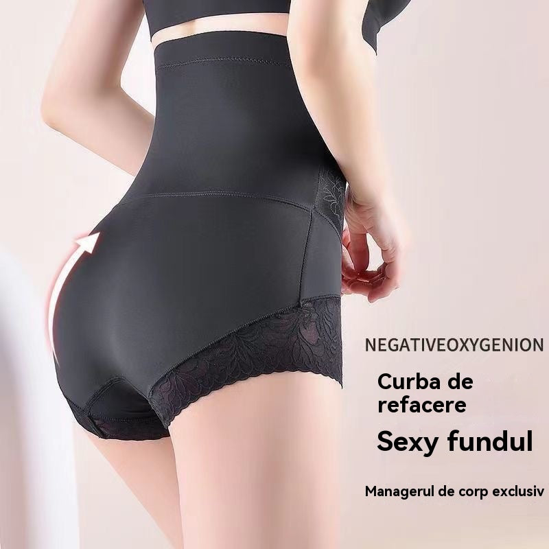 🩲🌷【M-3XL】Nové dámské kalhotky Tummy Control s vysokým pasem 2025 jsou přiléhavé, pohodlné, prodyšné a nejsou těsné