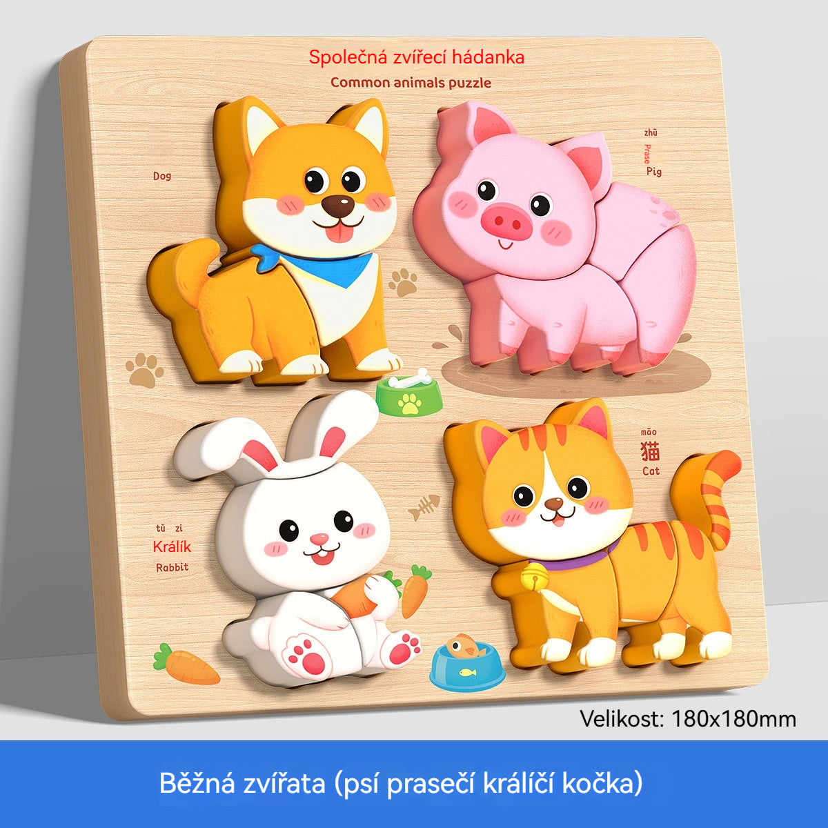 🔥【1 juego de 4 estilos】👧🏻🧩 Rompecabezas 3D de madera Montessori para educación infantil