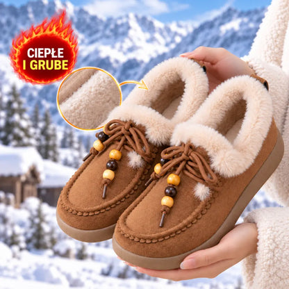 🧊👢【36-41】Botas de invierno para mujer: con aislamiento térmico, suela gruesa y diseño de caña baja; elegantes, cálidas y resistentes a la nieve