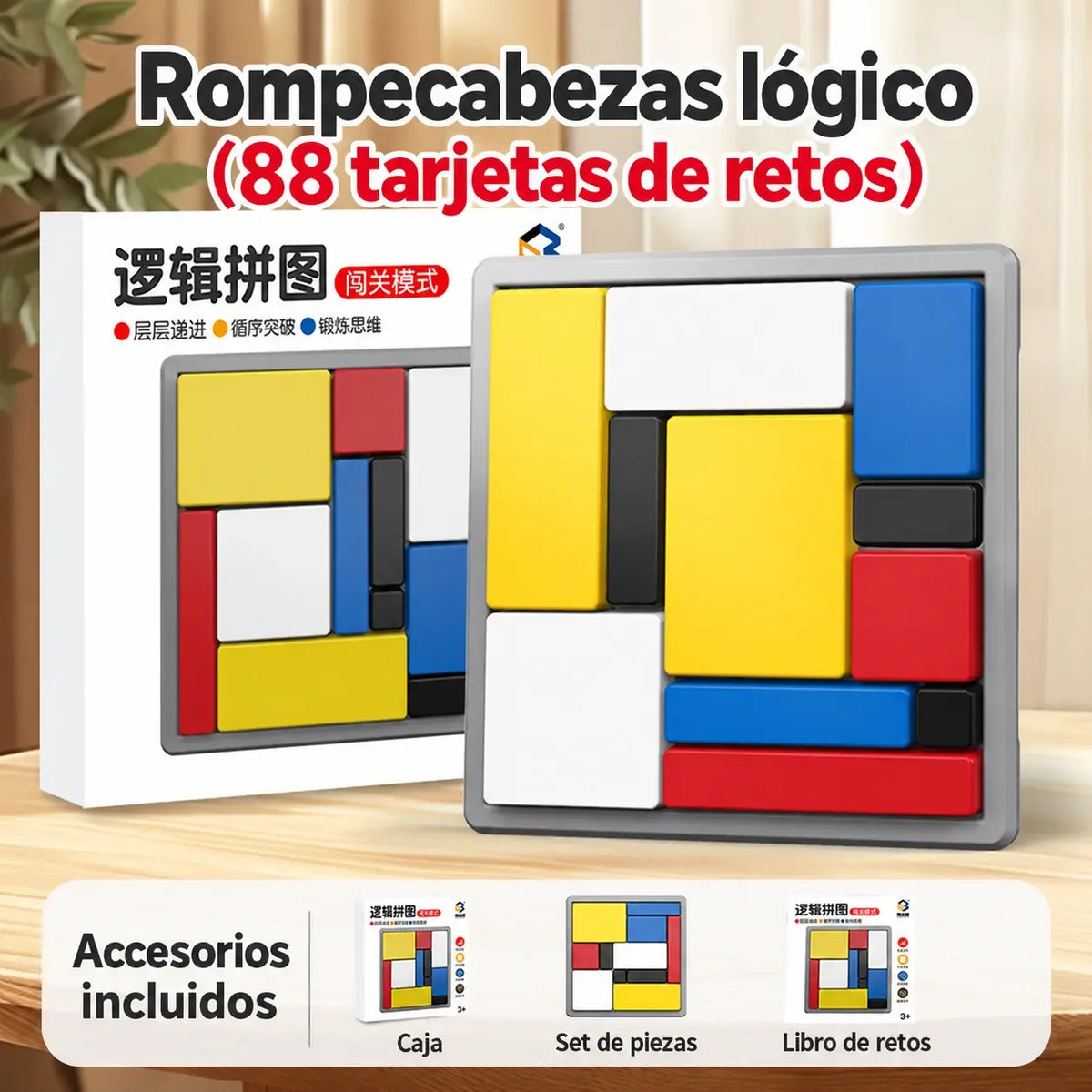 Rompecabezas educativo para niños, juguete para la primera infancia