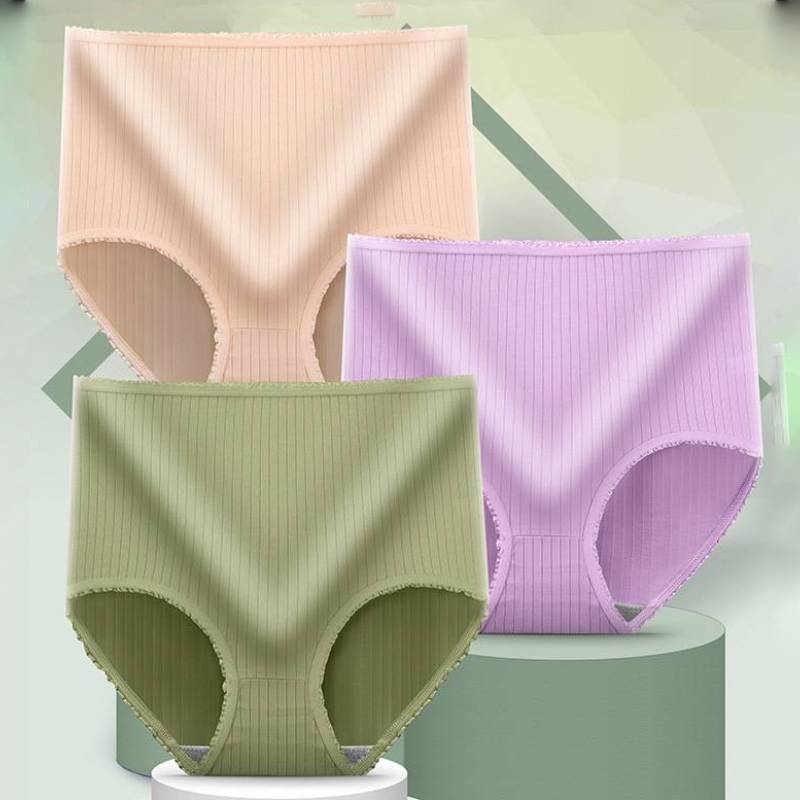 💖(8 ks) Poslední den 50% sleva - Antibakteriální voděodolné kalhotky s vysokým pasem -3877981