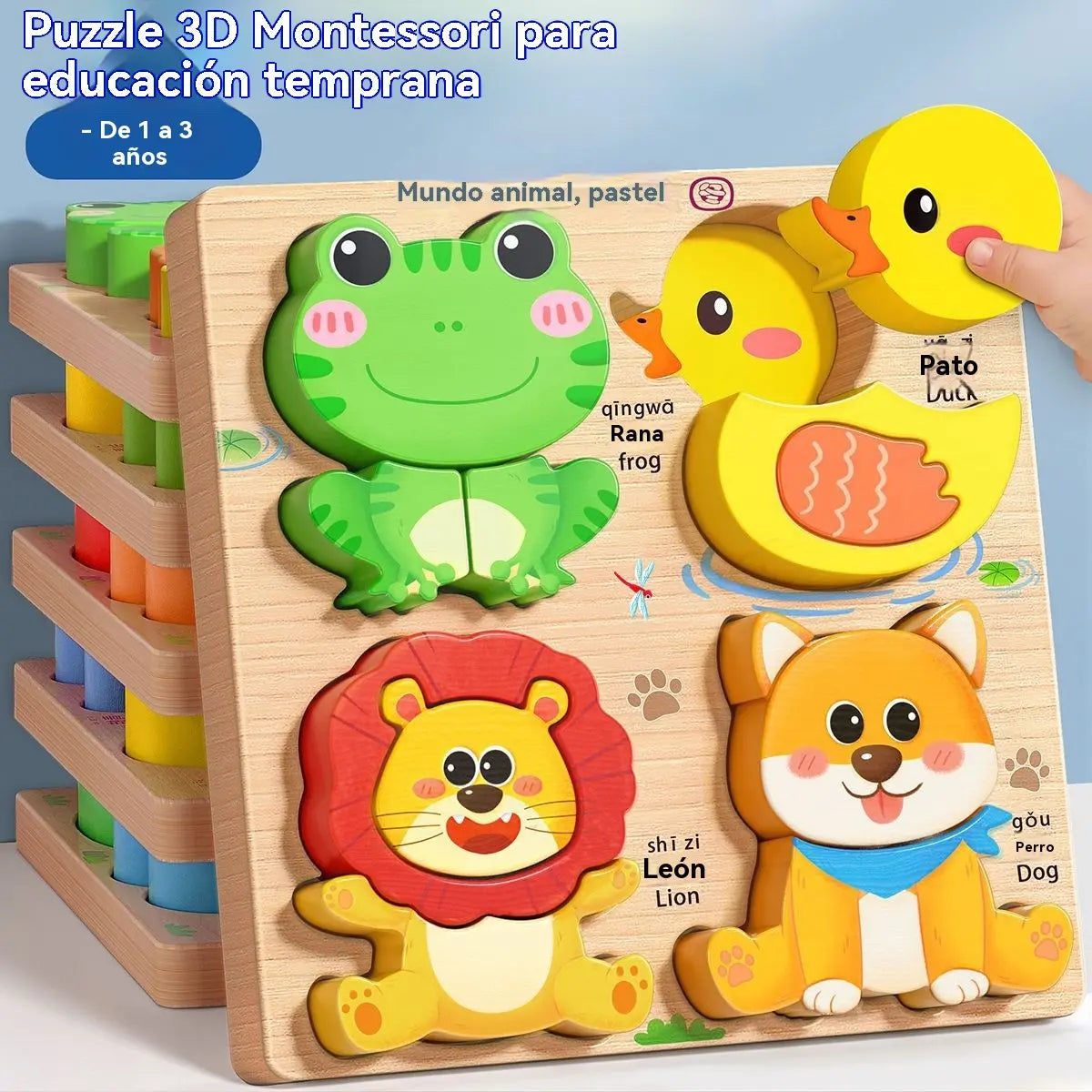🔥【1 juego de 4 estilos】👧🏻🧩 Rompecabezas 3D de madera Montessori para educación infantil