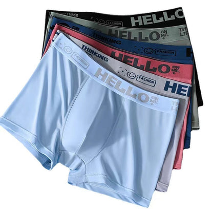 🔥【Kupte 3 a získejte 3 zdarma】🧊 49% sleva poslední den---2025 nové, antibakteriální, U mesh konvexní modalové pánské modalové, boxerky plus size boxerky -3936934