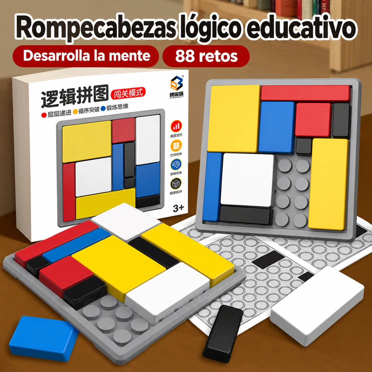 Rompecabezas educativo para niños, juguete para la primera infancia